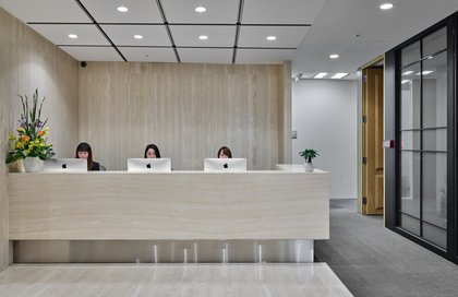 Reception (Ropopongi Hills North Tower, Level 17, Tokyo, Japan) still